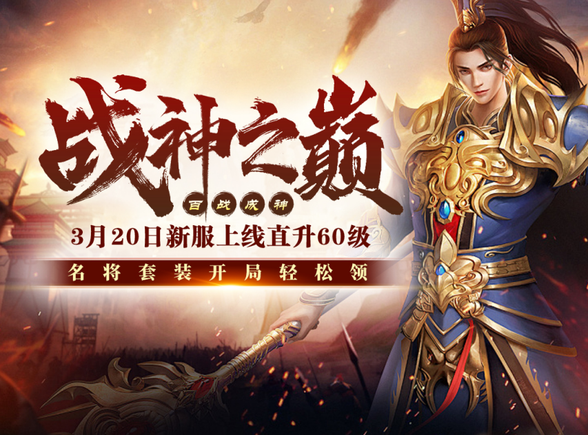 图片4.png